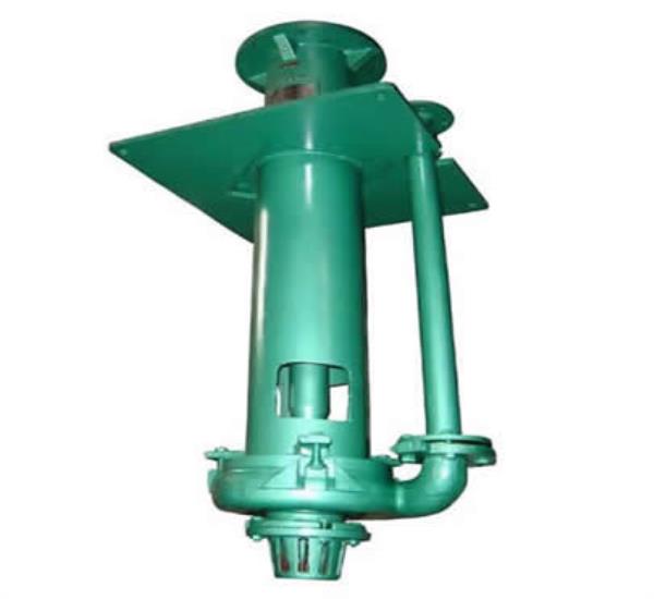 Vertical Sump Pump