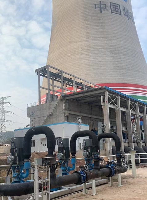 vertical turbine pumps